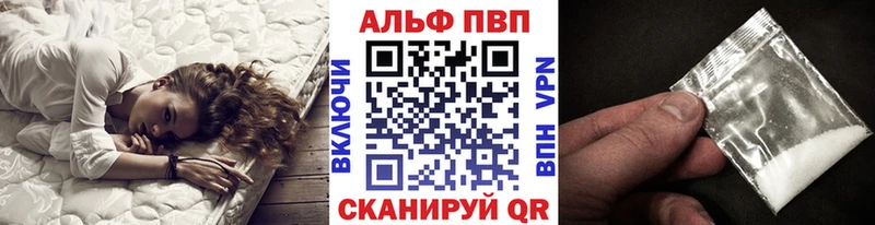 Как найти закладки Канаш СК  МЕФ  Кокаин 