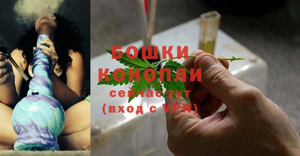 кокаин перу Верхний Тагил