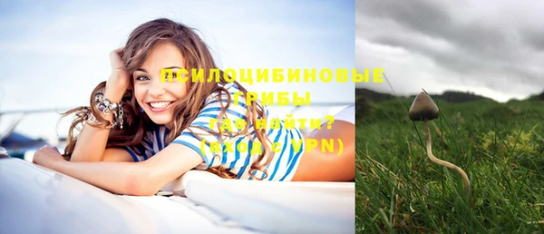 скорость mdpv Верея