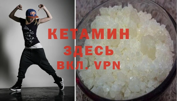 мдма Верхнеуральск