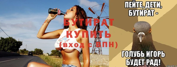 кокаин перу Верхний Тагил