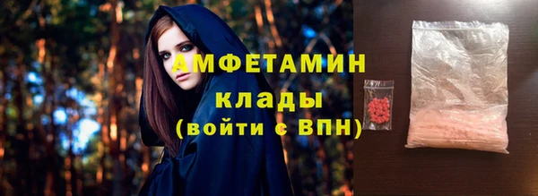 кокаин перу Верхний Тагил