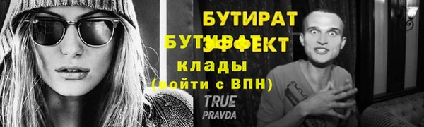 кокаин перу Верхний Тагил