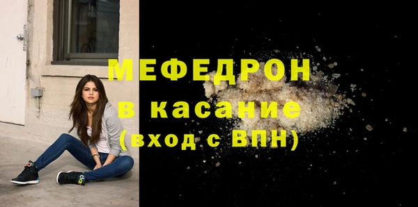 гидропоника Волосово