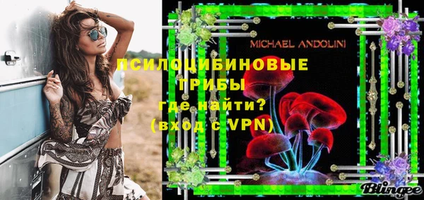 мдма Верхнеуральск