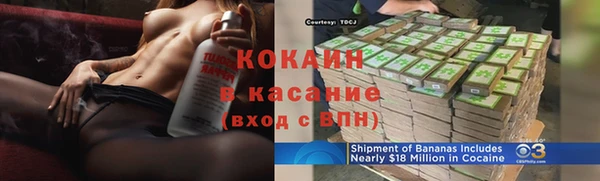 скорость mdpv Верея