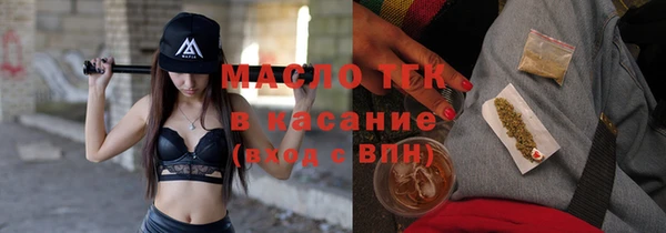 мдма Верхнеуральск