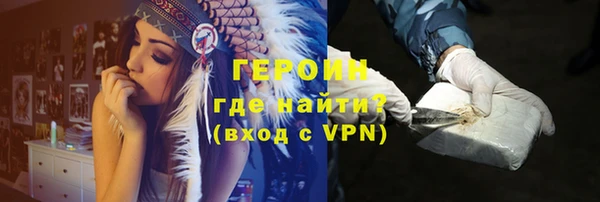 скорость mdpv Верея