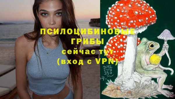 скорость mdpv Верея