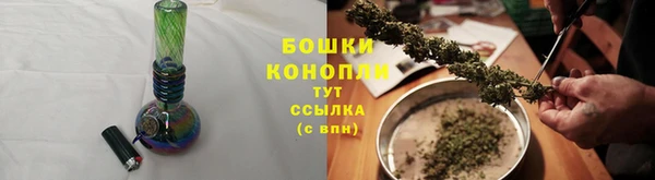 кокаин перу Верхний Тагил