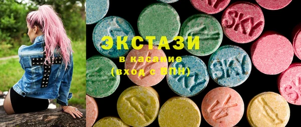 гидропоника Волосово
