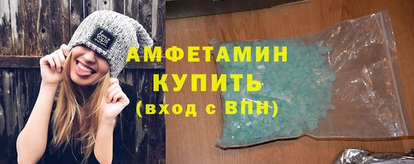 кокаин перу Верхний Тагил