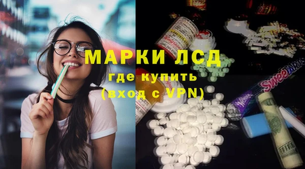 мдма Верхнеуральск