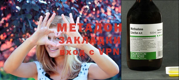 мдма Верхнеуральск