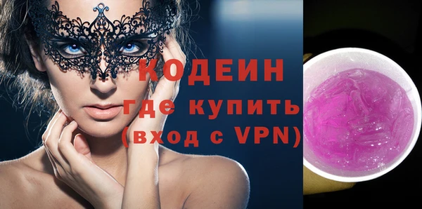мдма Верхнеуральск