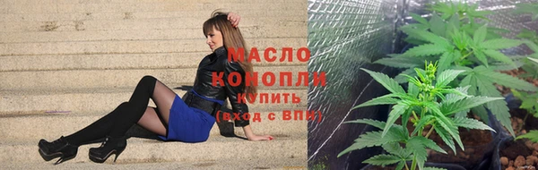 скорость mdpv Верея