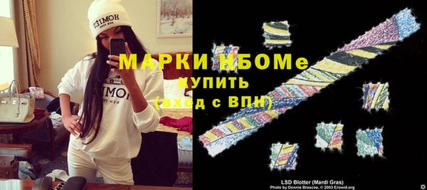 кокаин перу Верхний Тагил